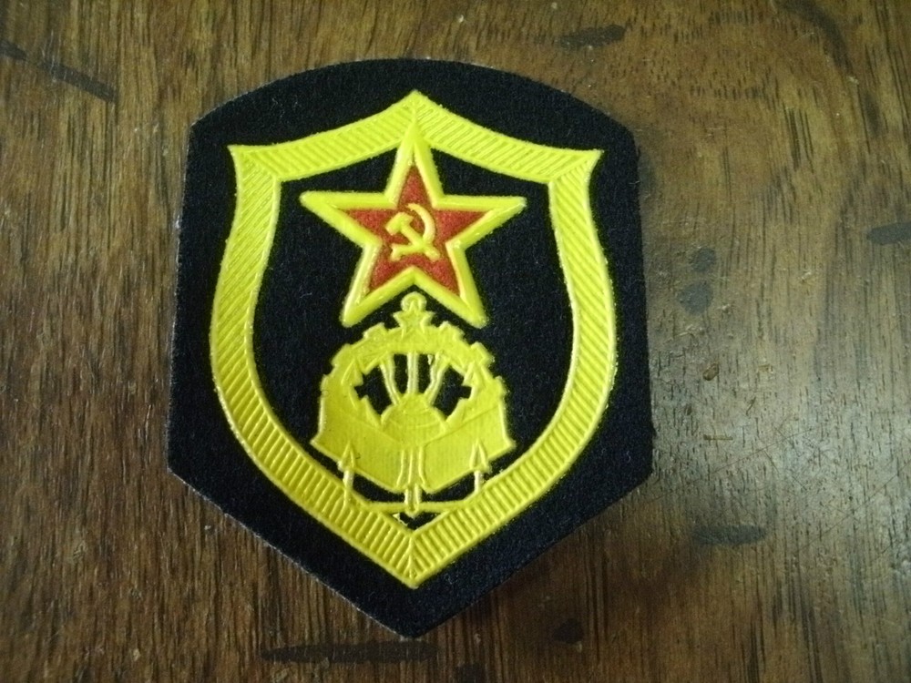 RUSSIAN ENGINEERS SLEEVE PATCH