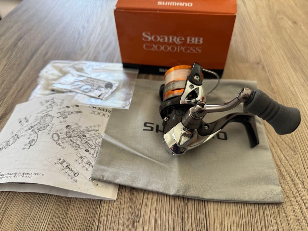 SHIMANO Soare BB C2000PGSS Reel 124675