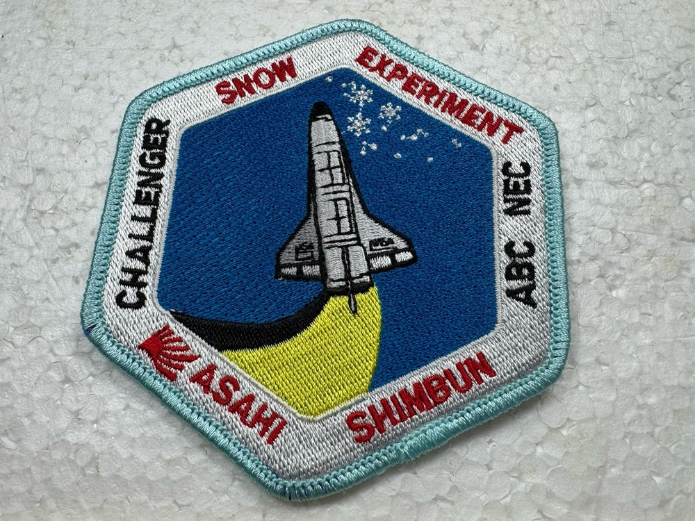 Vintage NASA Space Shuttle Patch - Challenger Snow Experiment