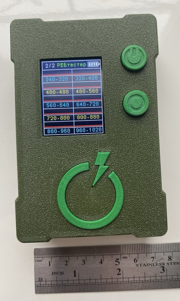 Compact RF Signal Tester – Portable Diagnostic Device
