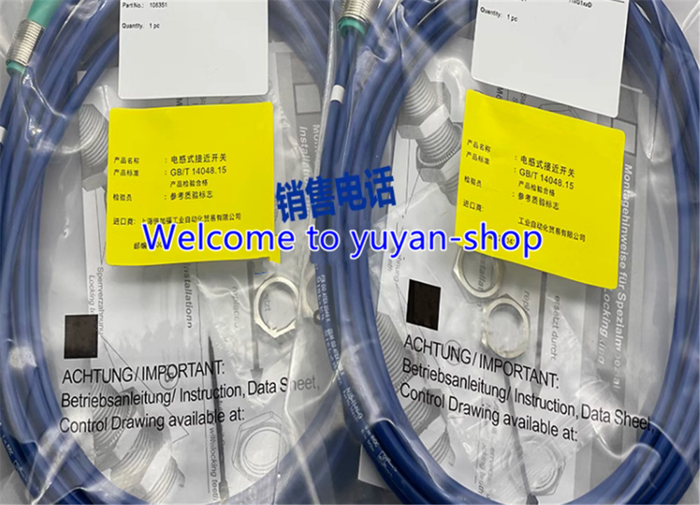 1PCs Proximity switch sensor NJ5-11-N-G-5M