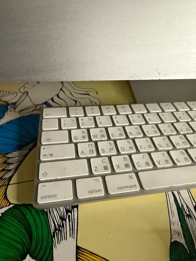 iMac Apple Desktop (2013) Complete System w/ Mouse & Keyboard