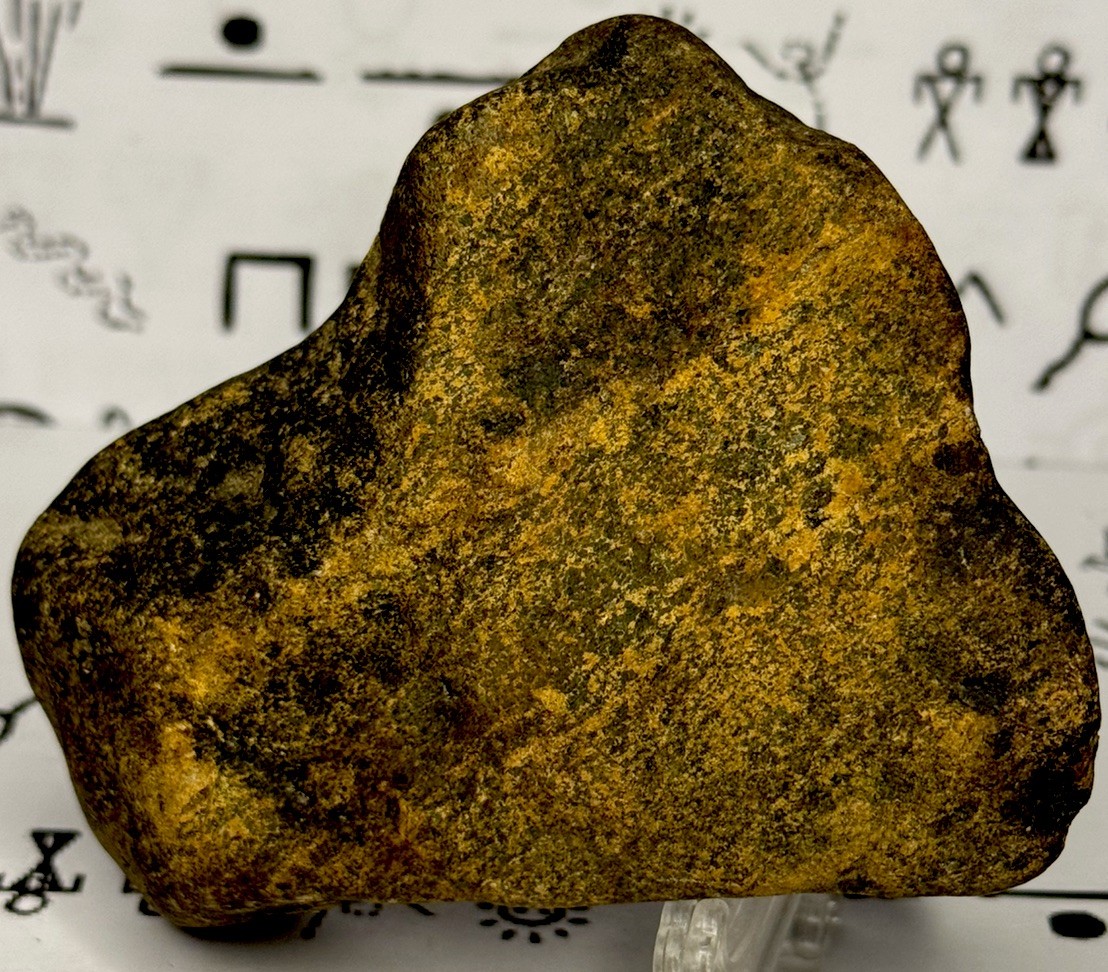 Native American Indian Authentic Artifact Stone Carved Effigy, 13.3 oz • VA