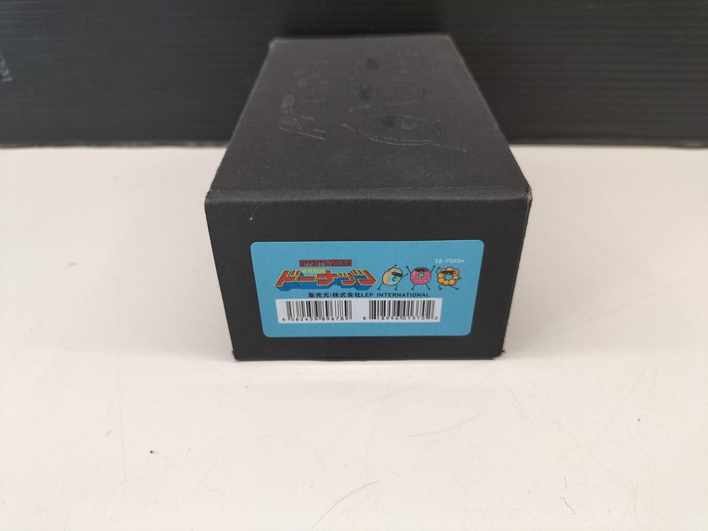 EFFECTS BAKERY Power Supply Donuts