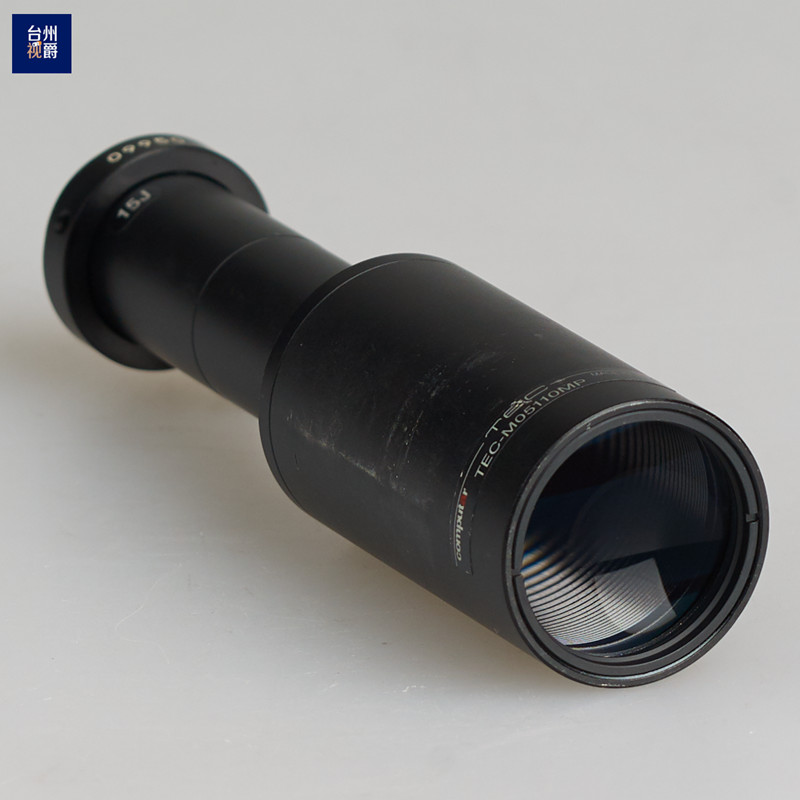 Pre-owned Computar TEC-M05110MP Telecentric Lens Excellent
