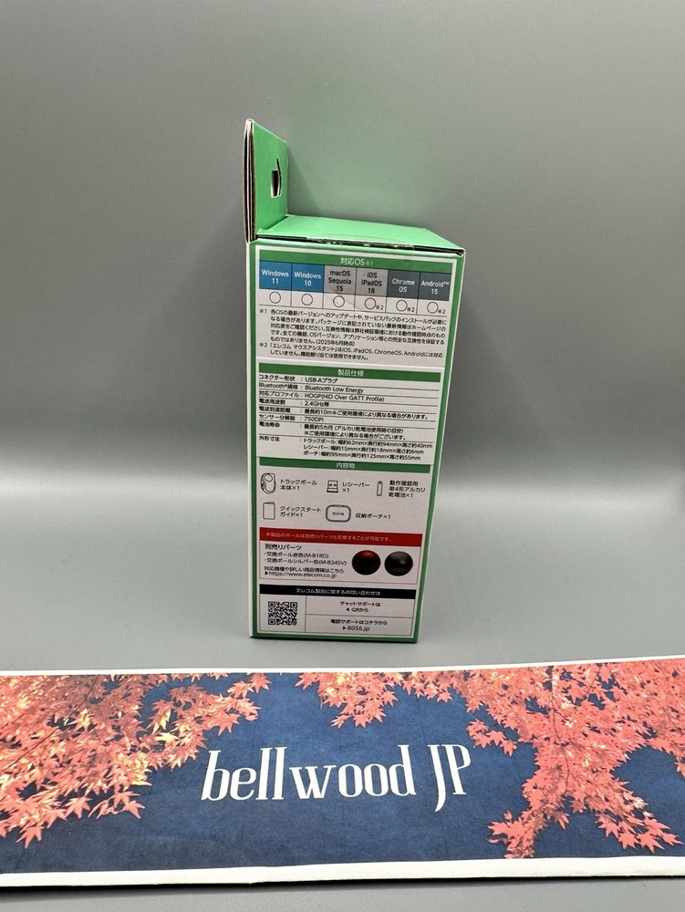 ELECOM bitra Trackball Mouse Quiet Index Finger Operation Bluetooth Wireless