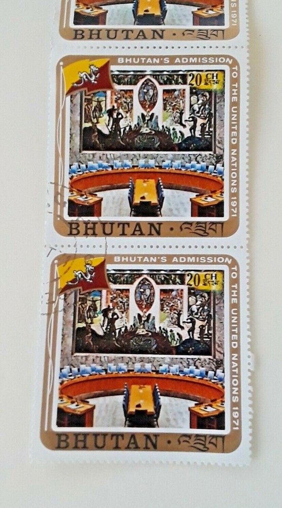 bhutan stamps