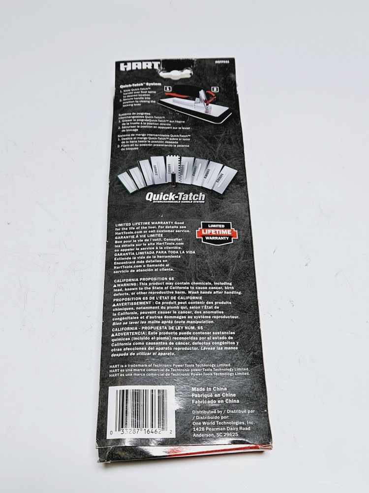 Hart Gum Rubber Grout Float