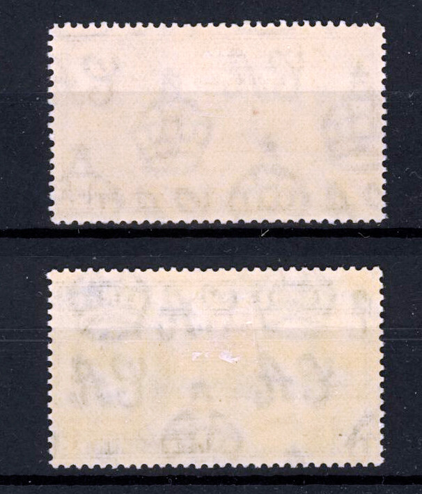 Nigeria 1946 KGVI MLH