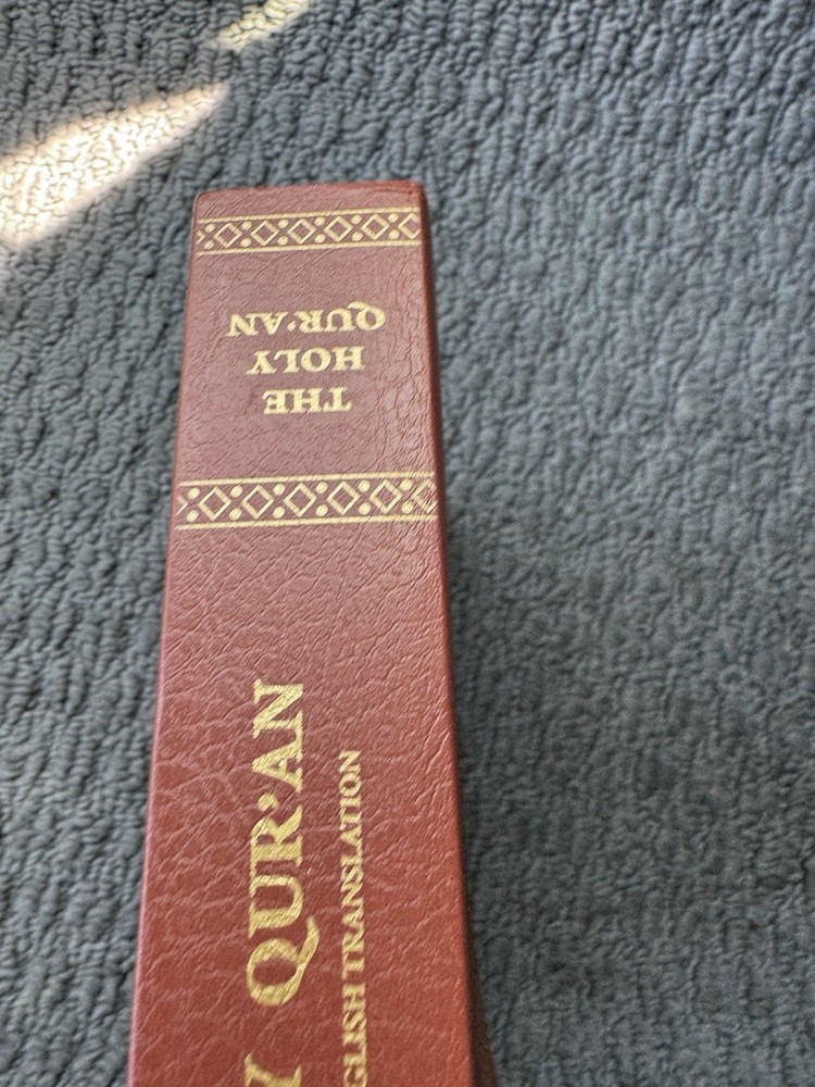 The Holy Quran