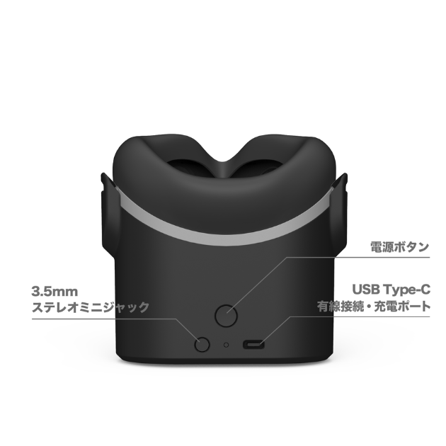 Shiftall Mutalk 2 Voice Suppression Microphone Wireless Soundproof New Model PSL