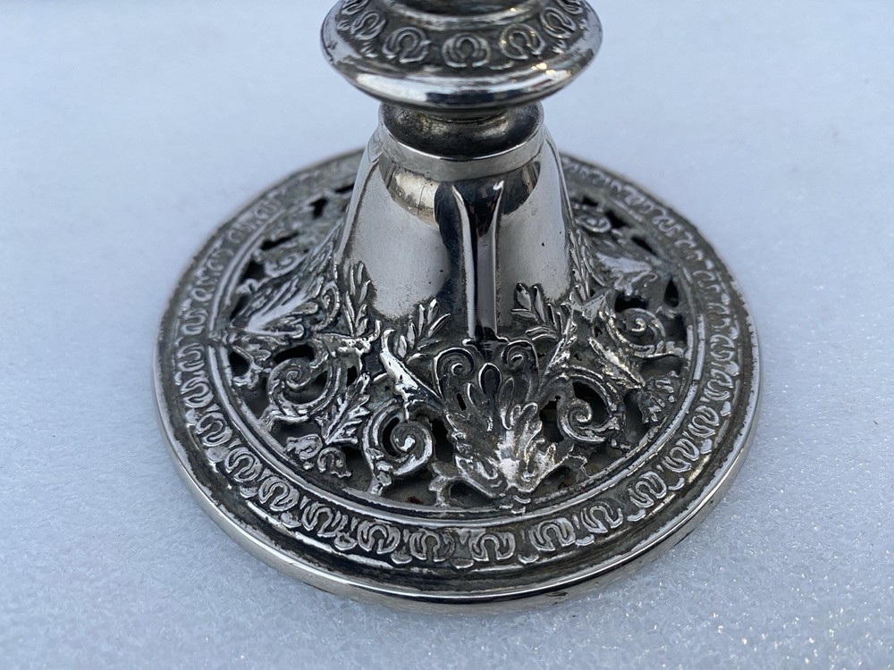 Vintage 9.5" Silver Plated Filigree 1991 Godinger Nouveau Art Flower Vase