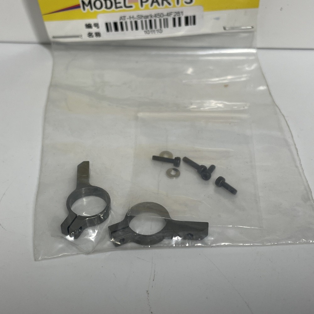 ART TECH Shark 450 - Replacement Part #4F281 - Same Day Shipping