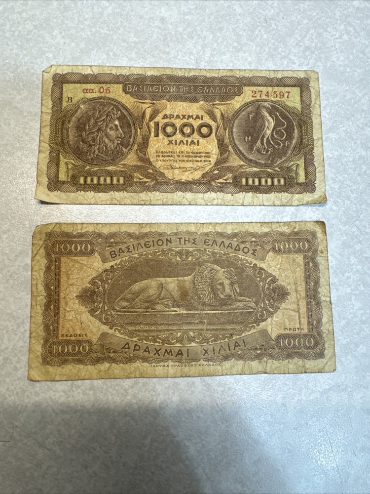 (2) TWO 1950-1953 Greece 1000 Drachmai Banknote - Circulated
