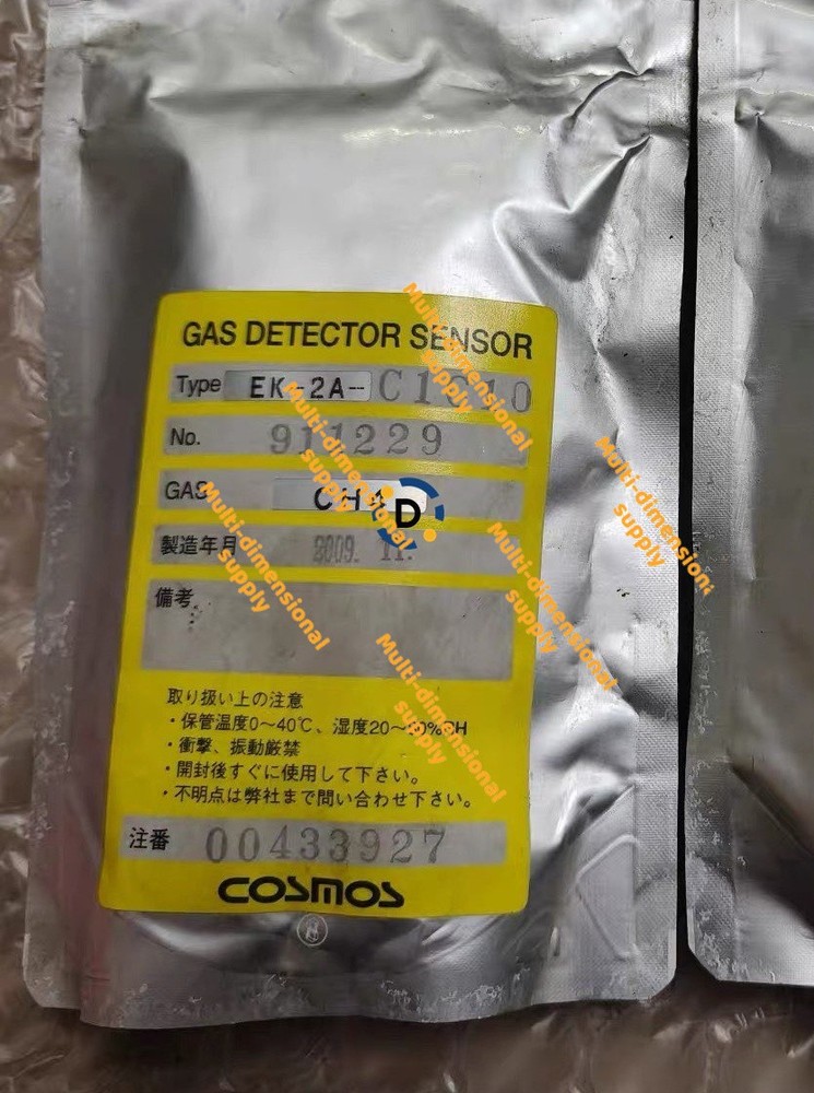 New EK-2A-C1C10 sensor