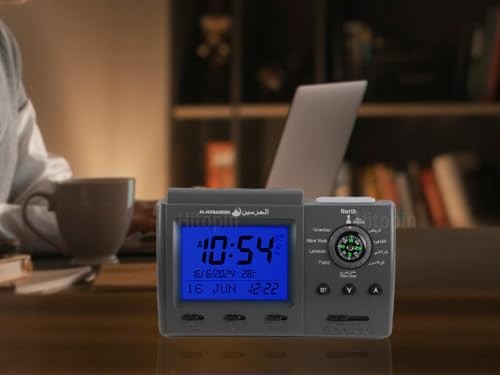 Athan Clock, Azan Table Clock, Athan Ramadan Clocks Black Color Complete Azan