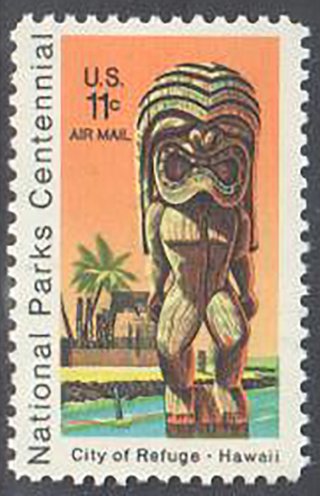 SC#C84 - 11c National Park Centennial Issue MNH