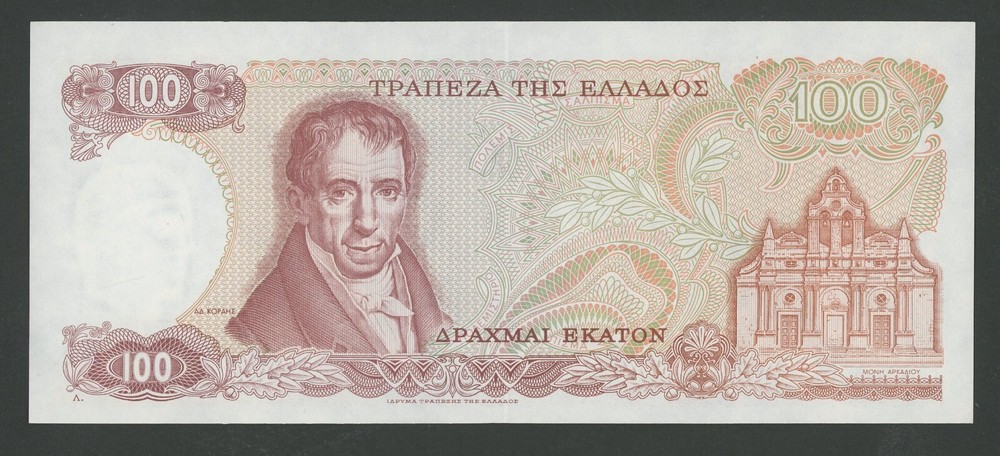 🔴GREECE 100 Drachmai 1978 UNC P200b🔴