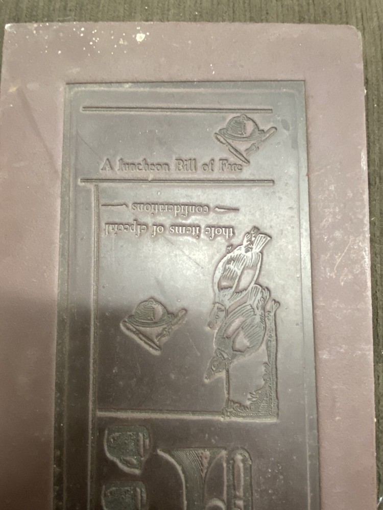 T. J. Lyons Type Border Sample Printing Matrix Plate 1950’s Rare Letterpress