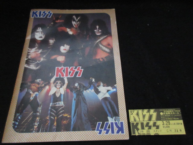 KISS 1978 Japan Tour Book Concert Program w Ticket Stub Gene Simmons Pau Stanley