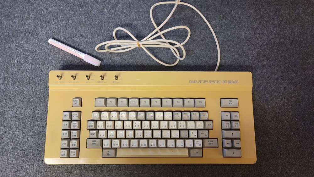 Hatsuko Electronics Data Entry System EM Series Vintage Topre Keyboard