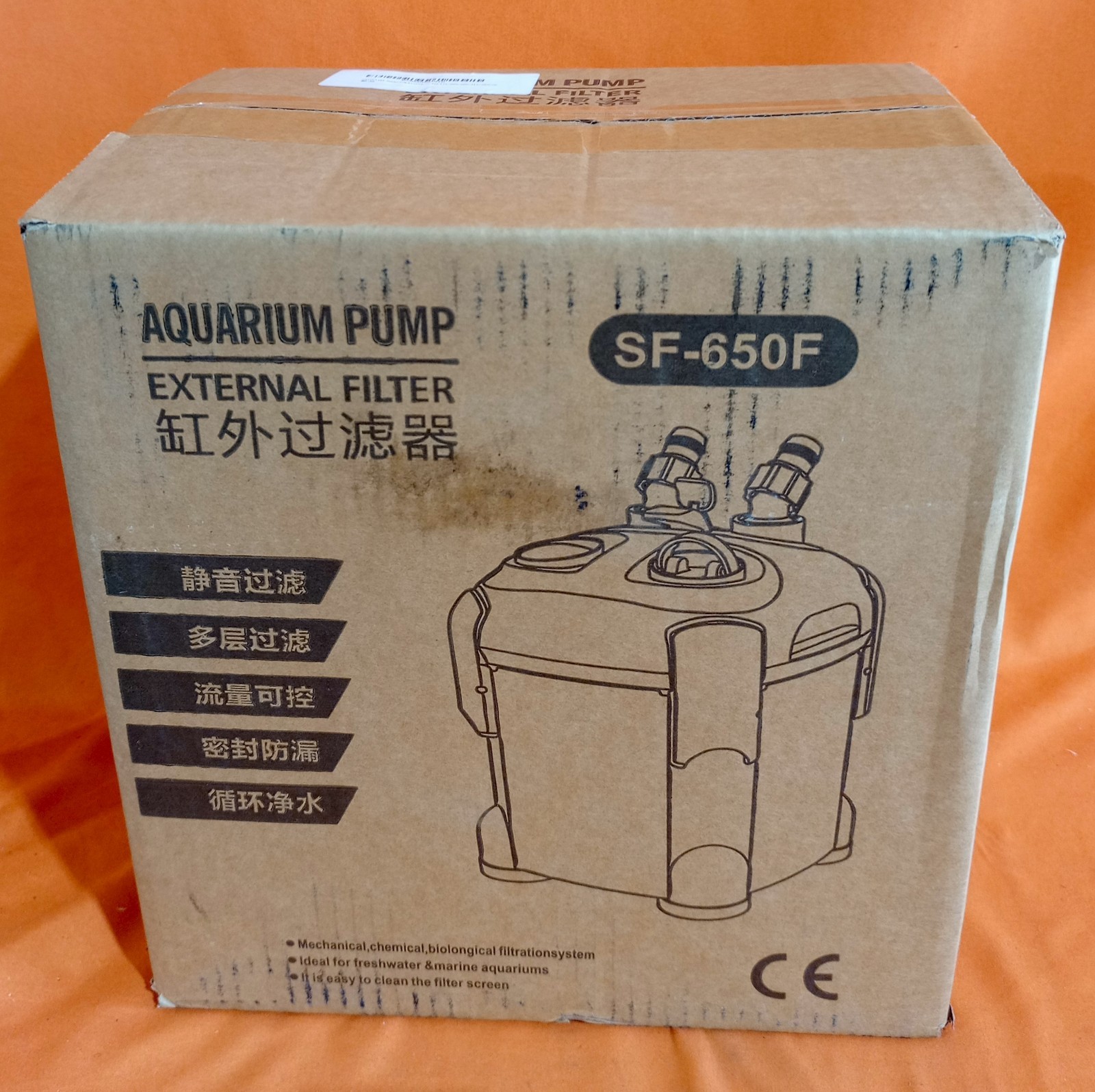 SF-650F Aquarium Pump External Filter