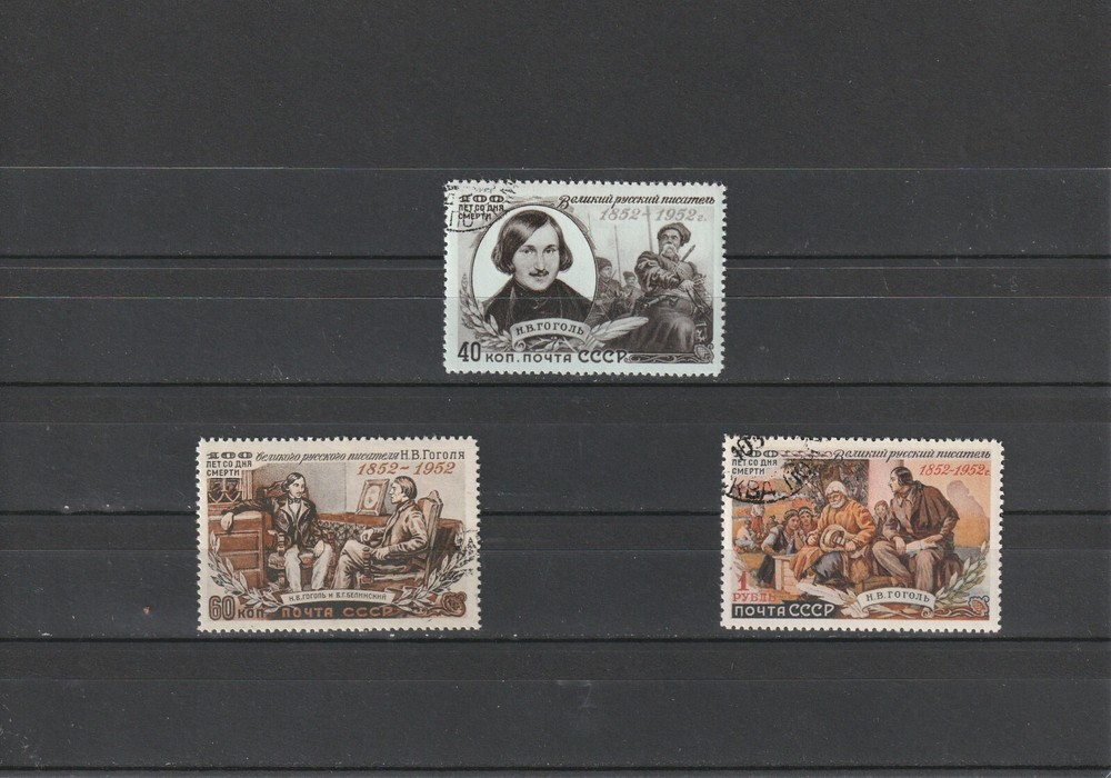 USSR Mi. No. 1622-1624.----1952.   P-93