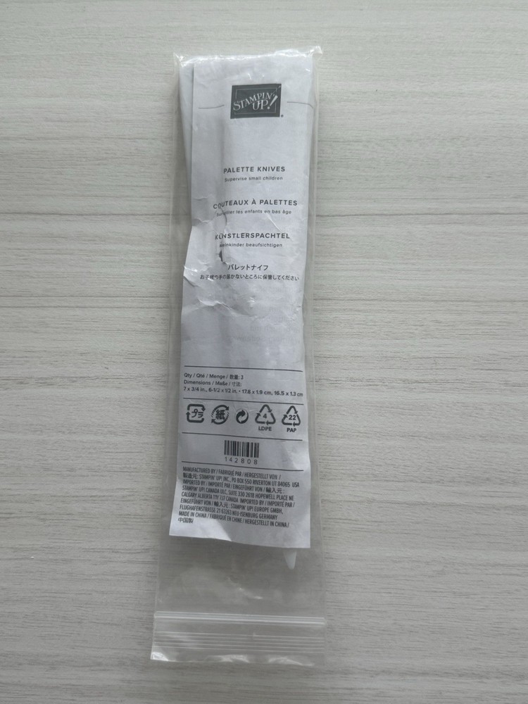 Stampin’ Up! Palette Knives Set