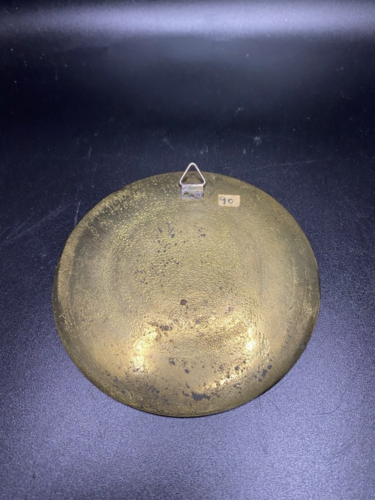 Turkish brass dish with enamel artwork on