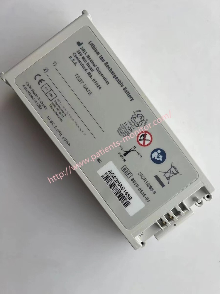R/E series SupperPower Battery Pack 8019-0535-01