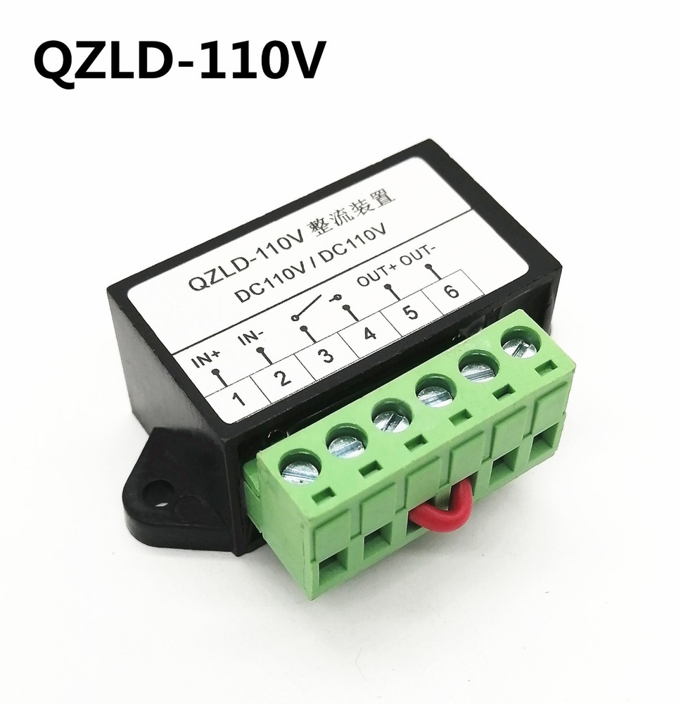 QZLD-110V rectifier device DC110V/DC110V elevator rectifier