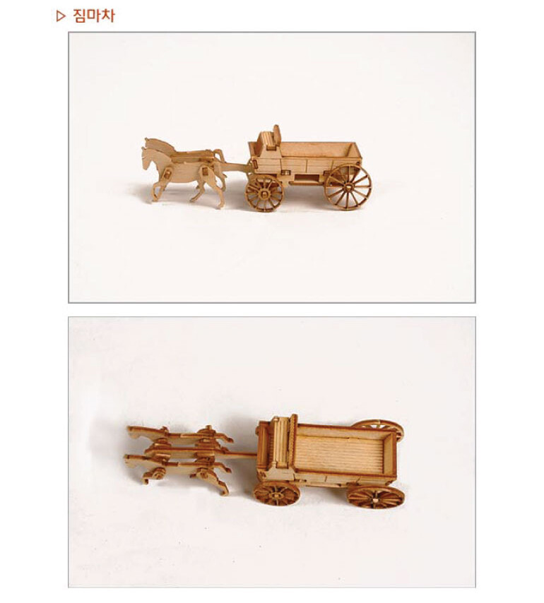 YoungModeler Western Wagon Set Wooden Model Kit