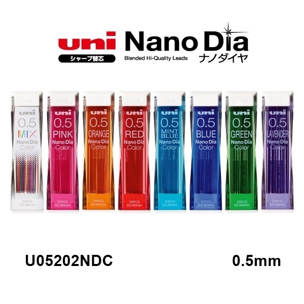 [Uni] Nano Dia Color Erasable Lead 0.5mm - 20 pcs/pack (Color Select)