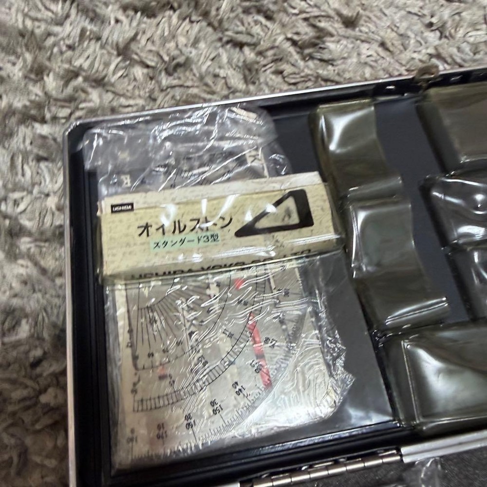 Drapas Drafting Set Compass Protractor Divisor Ruler