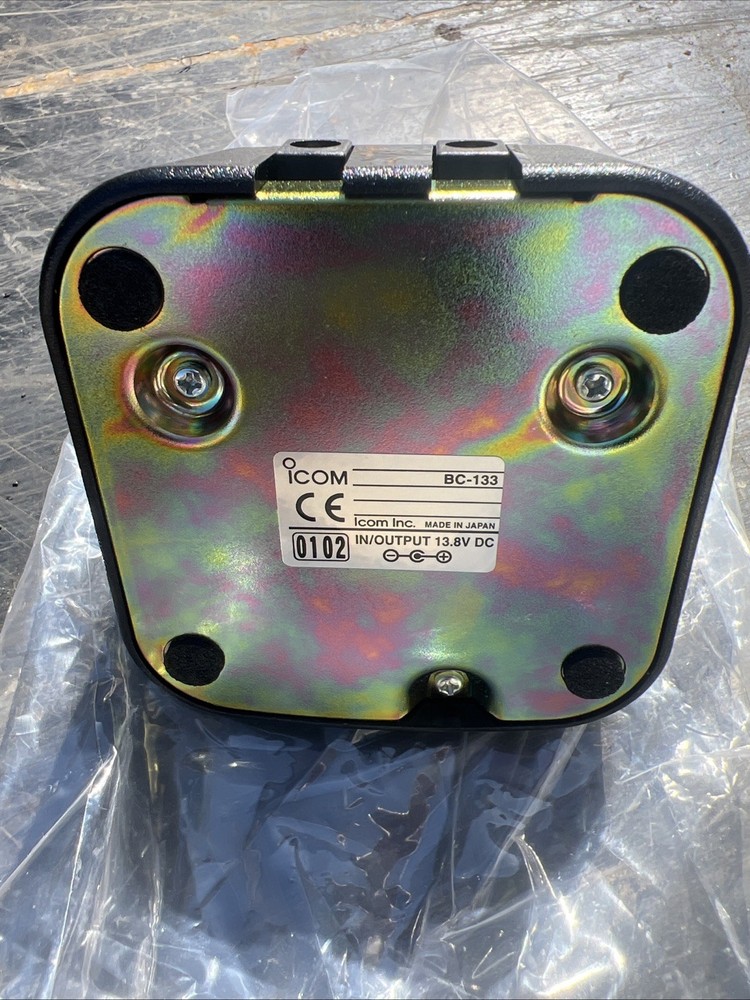 Icom BC-133 charging cradle