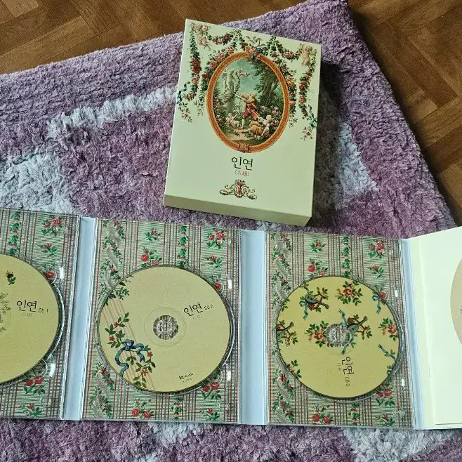 Inyeon Compilation Album (3CD) - Pre-Owned
