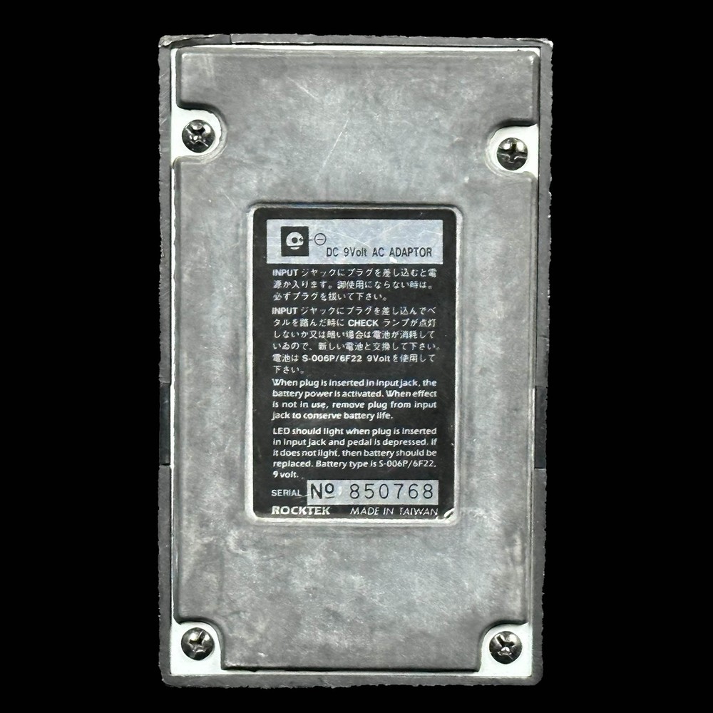 Rocktek COR-01 Compressor