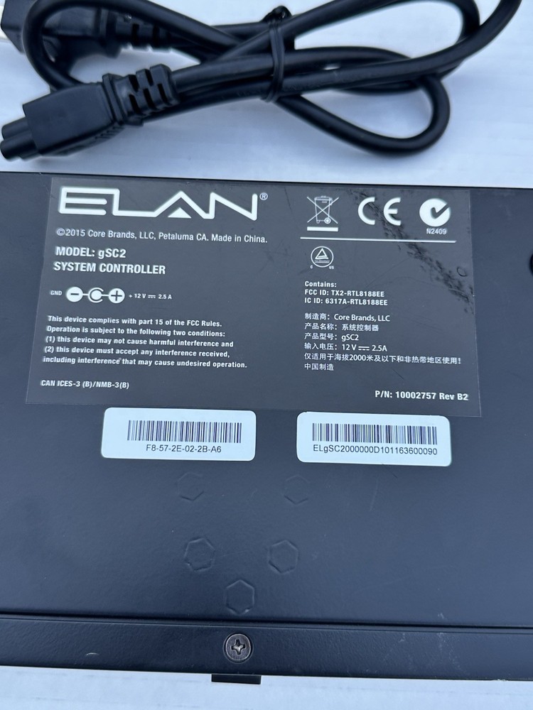 ELAN gSC2 System Controller