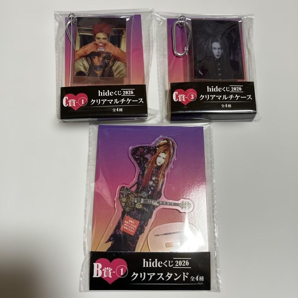 hide lottery 2026 clear stand clear multi case unopened