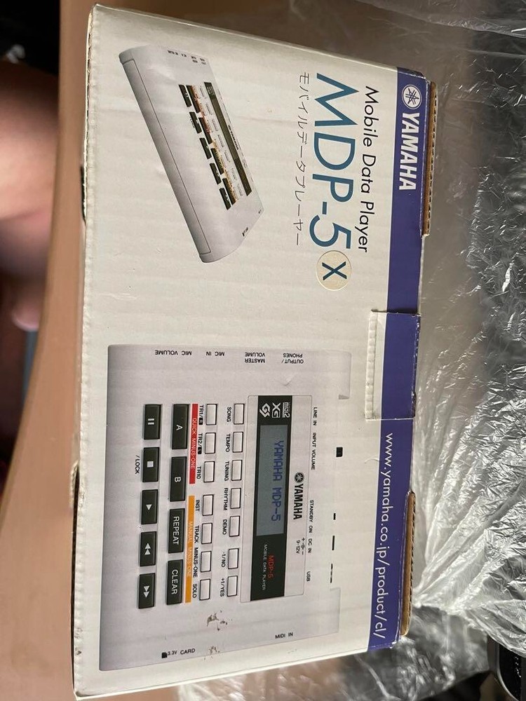 Yamaha MDP5X XG Sound Module