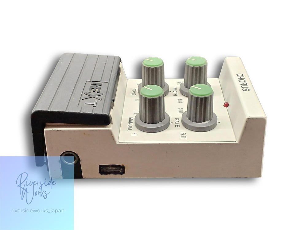 NEXT Chorus Guitar Effect Pedal
