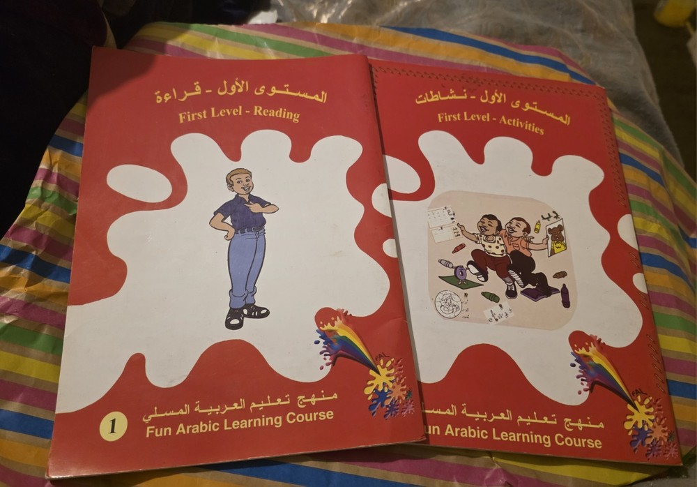 Fun Arabic Learning Reading & Activity Books