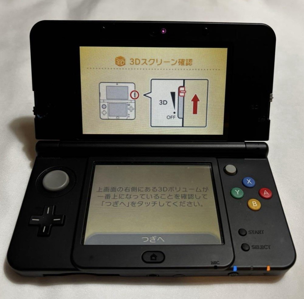 New Nintendo 3DS Black Free Ship