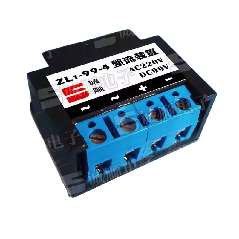 ZL1-99-4 AC220V DC99V Rectifier