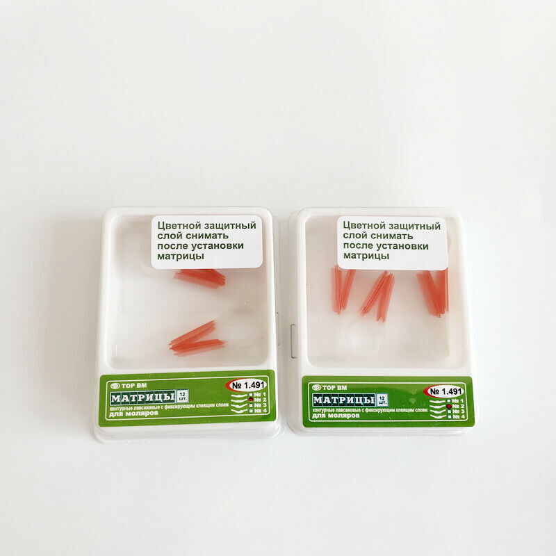 Dental Self-Adhesive Transparent Sectional Contoured Matrix Polyester Matrices
