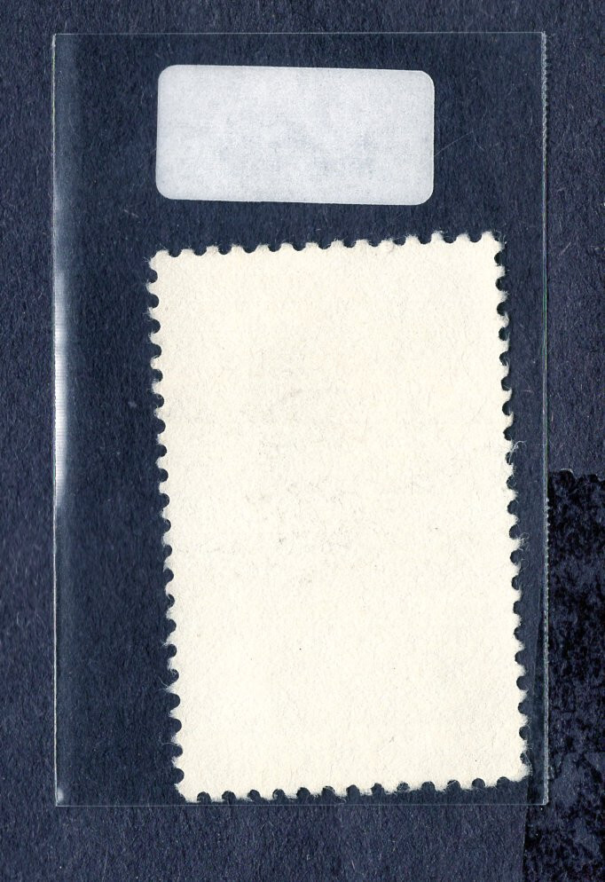 1976 Stamp #1693 Delegates Used