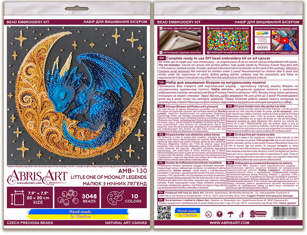 DIY Bead Embroidery Kit Small Dragon Beaded stitching needlepoint beadwork
