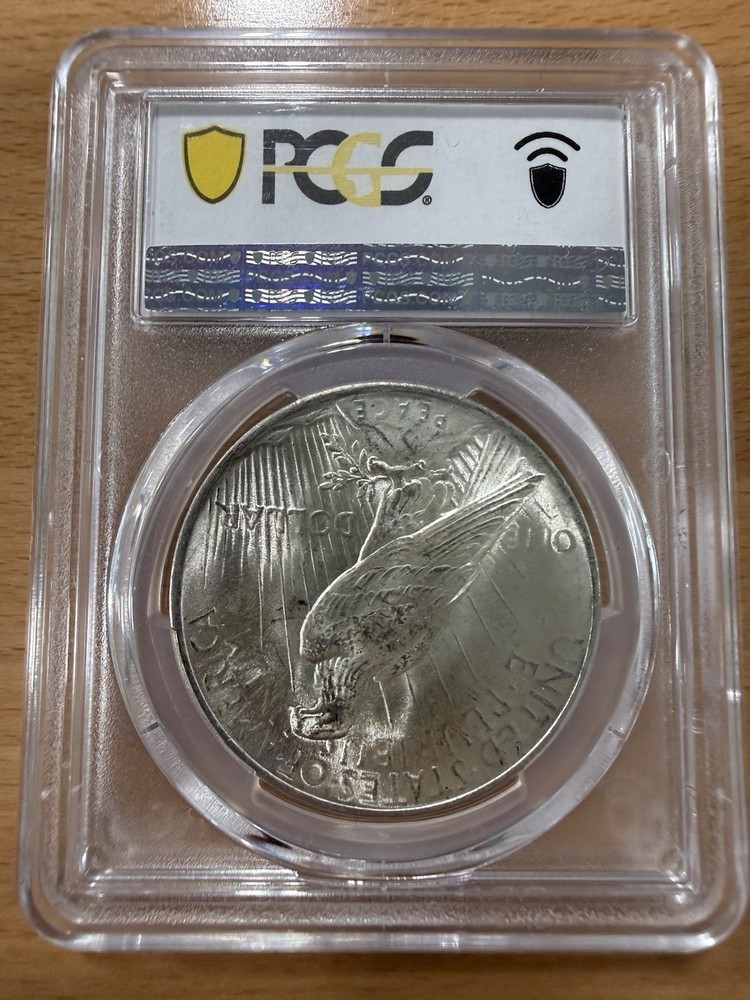 ⭐️1923 $1 Peace Silver Dollar PCGS MS64 ⭐️