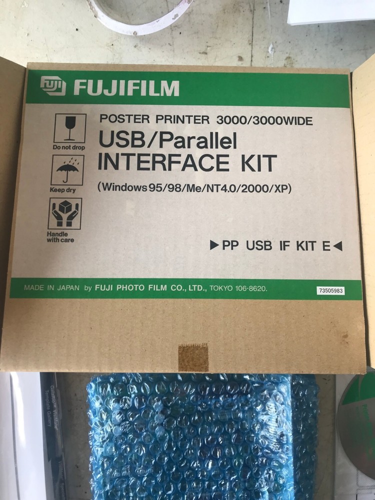 Varitronic Proimage Poster Printer 3000 software kit