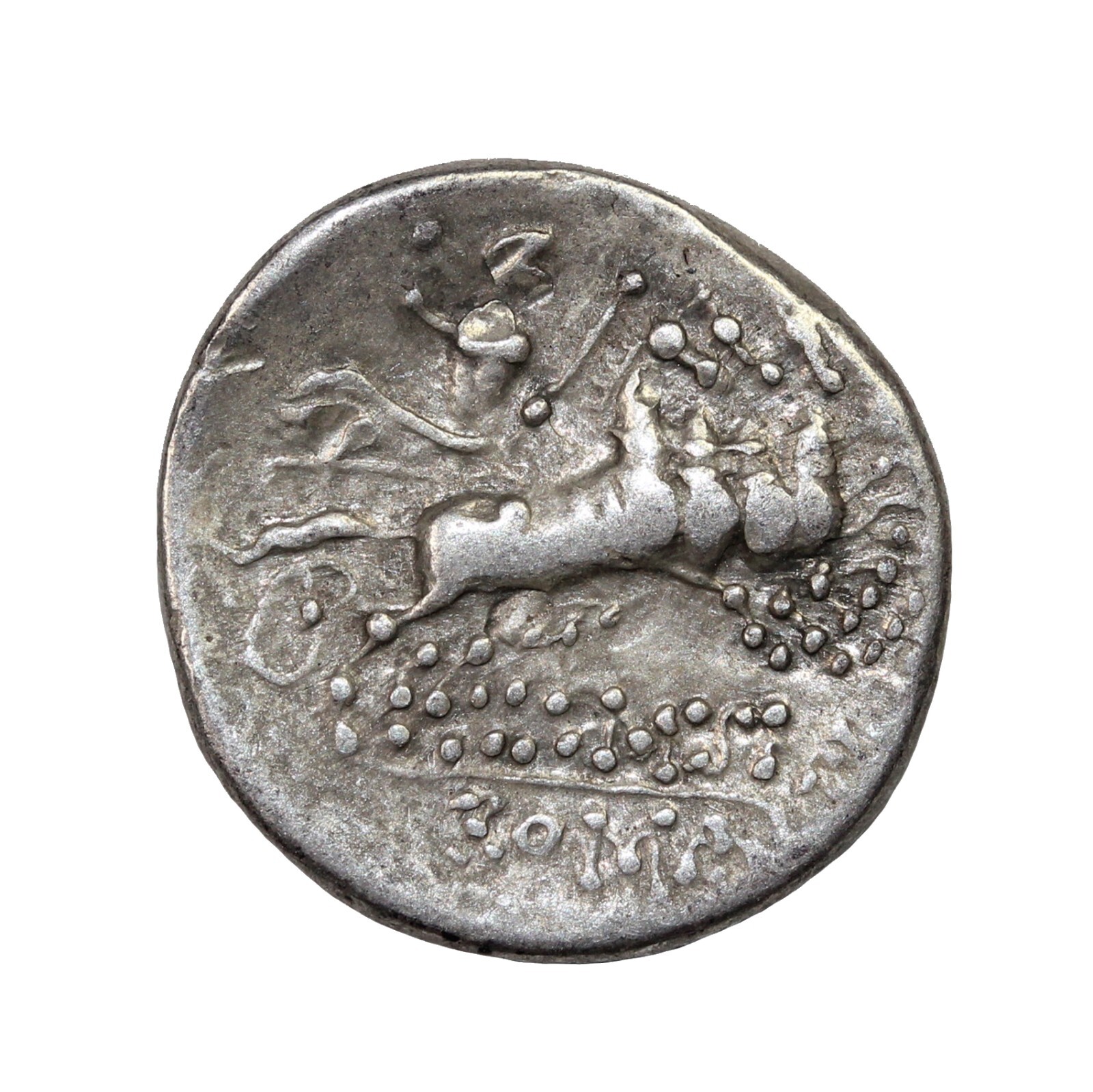 Roman Republic Ancient Coin Q. Curtius M. Sergius Silver Denarius 116-115 BC